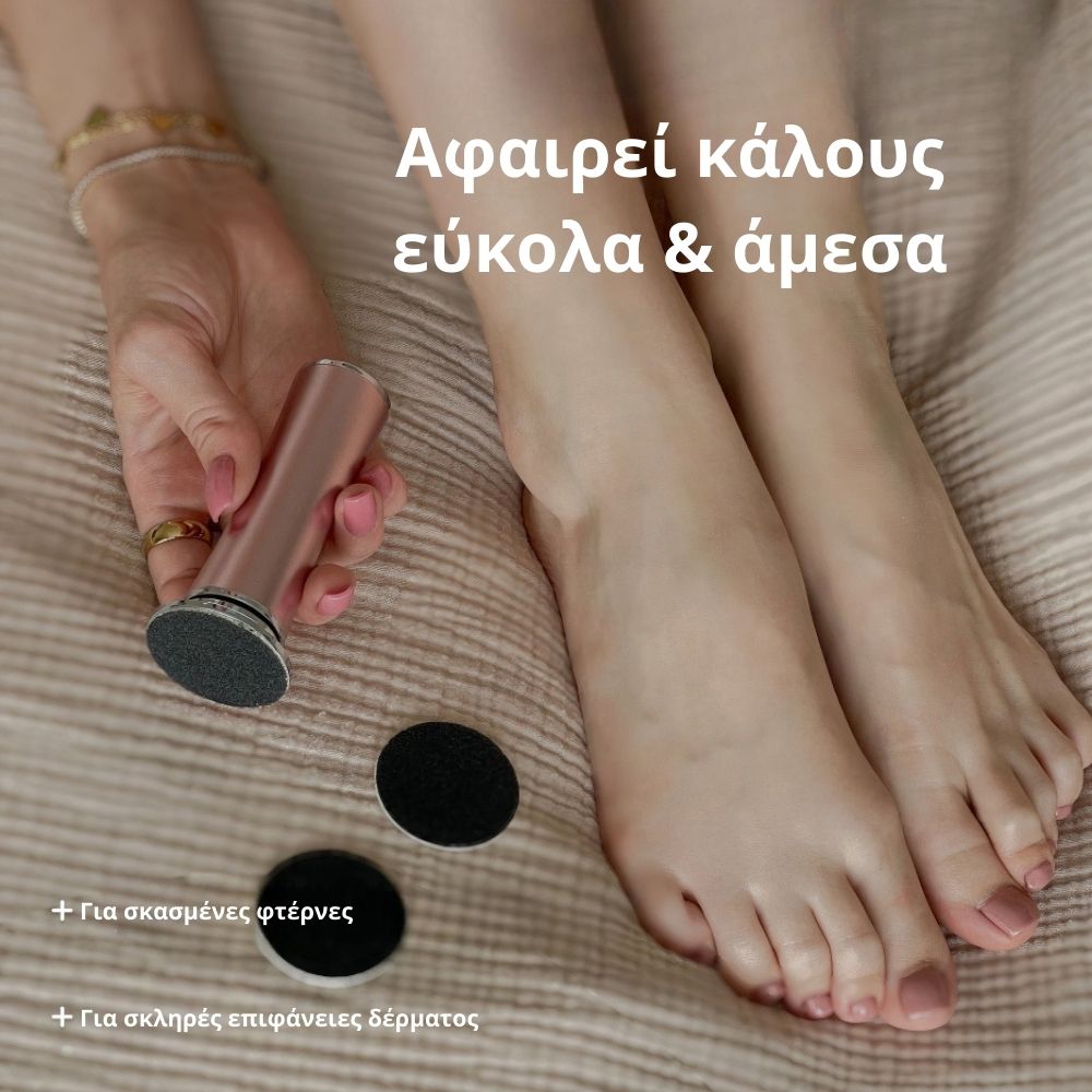 Skinova