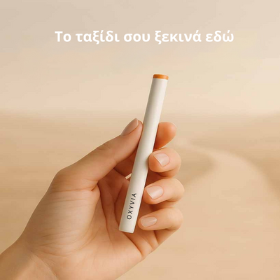 Zera-Care